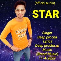 Star Deep Procha MP3 Song, Star Album