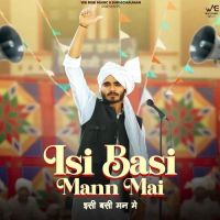 Isi Basi Mann Mai Ashu Dhakal MP3 Song, Isi Basi Mann Mai Album