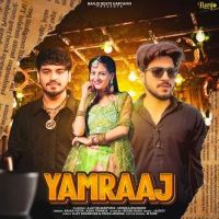 Yamraaj Rahul Puthi, Ashu Twinkle MP3 Song, Yamraaj Album