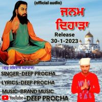 Guru Ravidas Deep Procha MP3 Song, Guru Ravidas Album