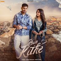 Hun Kithe Tiger MP3 Song, Hun Kithe Album