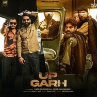 UP Garh Masoom Sharma MP3 Song, UP Garh Album