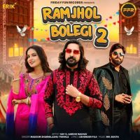 Ramjhol Bolegi 2 Masoom Sharma, Ashu Twinkle MP3 Song, Ramjhol Bolegi 2 Album