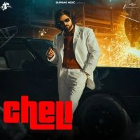 Cheli Ashu Twinkle MP3 Song, Cheli Album