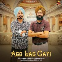 Agg Lagg Gayi Pamma Dumewal MP3 Song, Agg Lagg Gayi Album