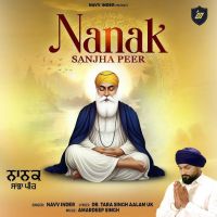 Guru Nanak Peer Navv Inder MP3 Song, Guru Nanak Peer Album
