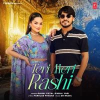 Teri Meri Rashi Rahul Puthi, Rinkal Yogi MP3 Song, Teri Meri Rashi Album