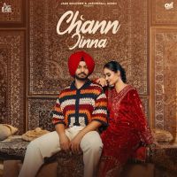 Chann Jinna Kaafar Kang MP3 Song, Chann Jinna Album