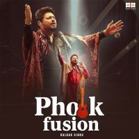 Sun Sohneya Balkar Sidhu MP3 Song, Pholk Fusion Album