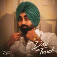 Do Ghut Bunny Johal MP3 Song, Desi Touch - EP Album
