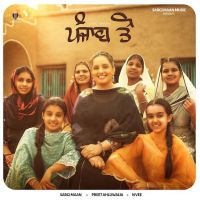 Punjab Ton Sargi Maan MP3 Song, Punjab Ton Album