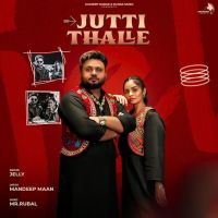Jutti Thalle Jelly MP3 Song, Jutti Thalle Album