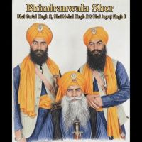 Bhindranwala Sher Bhai Mehal Singh Ji MP3 Song, Bhindranwala Sher Album