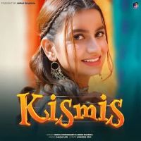 Kismis Shiva Choudhary MP3 Song, Kismis Album