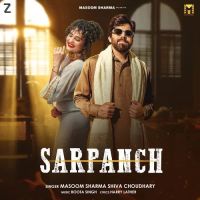 Sarpanch Masoom Sharma, Shiva Choudhary MP3 Song, Sarpanch Album
