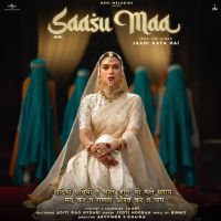 Saasu Maa Jyoti Nooran MP3 Song, Saasu Maa Album
