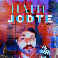 Hath Jodte Jasmaan MP3 Song, Hath Jodte Album