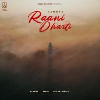 Raani Dharti Ramnaa MP3 Song, Raani Dharti Album