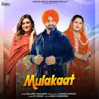 MULAKAAT Daljeet Dhaleria MP3 Song, MULAKAAT Album