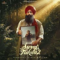 Suraj Da Tukda 2 Vinaypal Singh Buttar MP3 Song, Suraj Da Tukda 2 Album