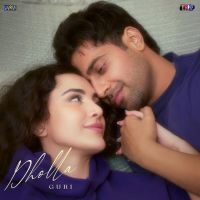 Dholla Guri MP3 Song, Dholla Album