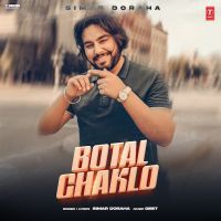 Botal Chaklo Simar Doraha MP3 Song, Botal Chaklo Album