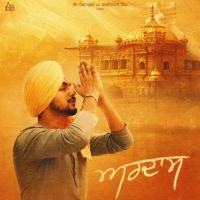 Dadi Potte Amar Sehmbi MP3 Song, Dadi Potte Album