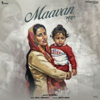 Maavan Gurtaj MP3 Song, Maavan Album