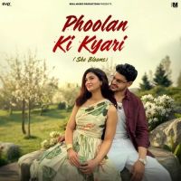 Phoolan Ki Kyari Ndee Kundu MP3 Song, Phoolan Ki Kyari Album