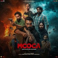 Mcoca (Mcoca) Dilraj Grewal MP3 Song, Mcoca (Mcoca) Album
