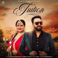 Tuition Hardev Mahinangal MP3 Song, Tuition Album