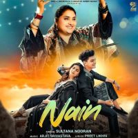 Nain Sultana Nooran MP3 Song, Nain Album