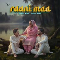 Raani Maa Kamal Khan MP3 Song, Raani Maa Album