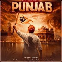 Punjab Minda MP3 Song, Punjab Album