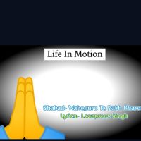 Waheguru Te Rakh Bharosa Lovepreet Singh MP3 Song, Waheguru Te Rakh Bharosa Album