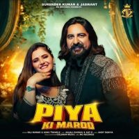 Piya Ki Marod Raj Mawar, Ashu Twinkle MP3 Song, Piya Ki Marod Album
