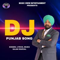 Dj Sajan Warval MP3 Song, Dj Album
