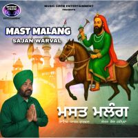 Mast Malang Sajan Warval MP3 Song, Mast Malang Album