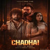 Chadhai Raj Mawar MP3 Song, Chadhai Album