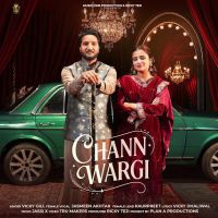 Chann Wargi Vicky Gill MP3 Song, Chann Wargi Album
