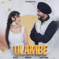 Ulambe Baaj MP3 Song, Ulambe Album
